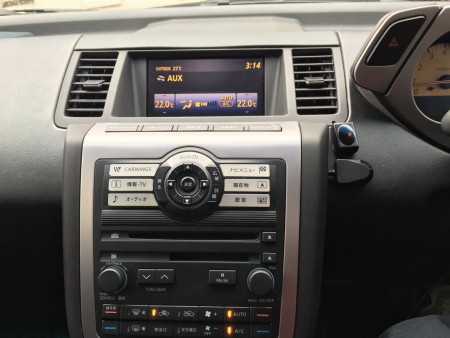 Install AUX/RCA Input on Nissan Murano 